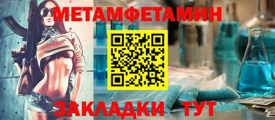 мяу мяу мука Усть-Джегута