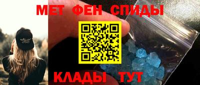мяу мяу мука Усть-Джегута