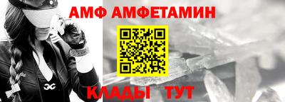 мдпв Уссурийск