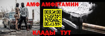 мяу мяу мука Усть-Джегута