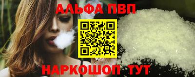 мдпв Уссурийск