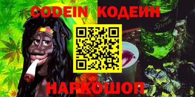кокаин Усть-Илимск