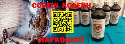 мяу мяу мука Усть-Джегута
