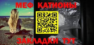 кокаин Усть-Илимск