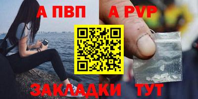 мяу мяу мука Усть-Джегута