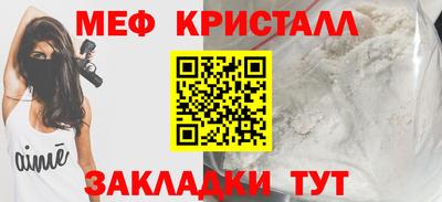 мдпв Уссурийск