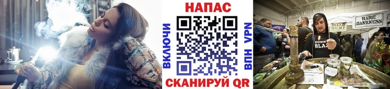 купить наркоту  Снежинск  Бошки Шишки ГИДРОПОН 